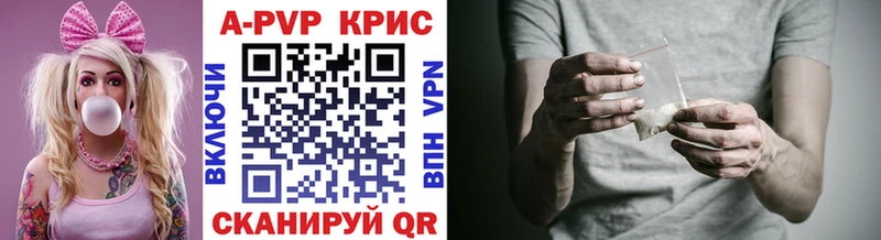 Цена Лесной Гашиш  Кокаин  Мефедрон  A-PVP  Амфетамин  Марихуана 