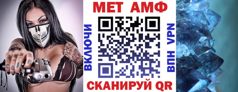 закладка  Лесной  Amphetamine 97% 