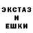 Амфетамин VHQ Janx segurr