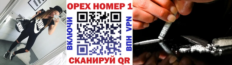 COCAIN Эквадор  Лесной 