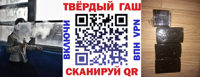 OMG маркетплейс  Лесной  мориарти состав  ГАШ гашик 