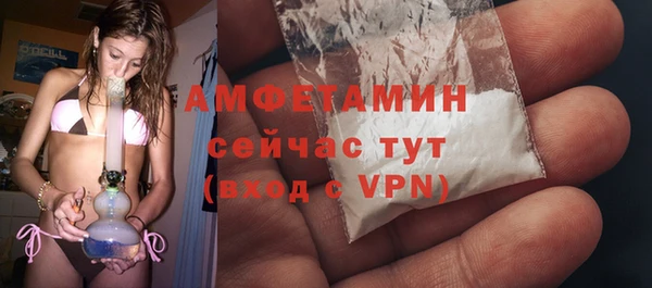 марки nbome Алзамай
