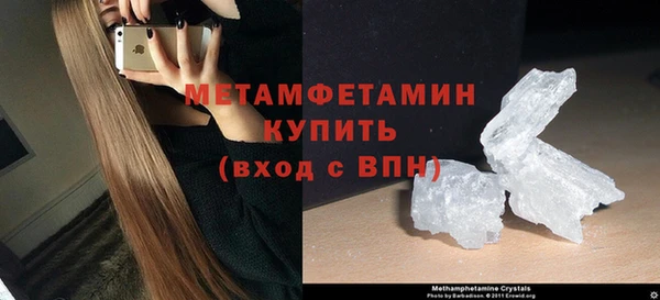 мет Алексеевка