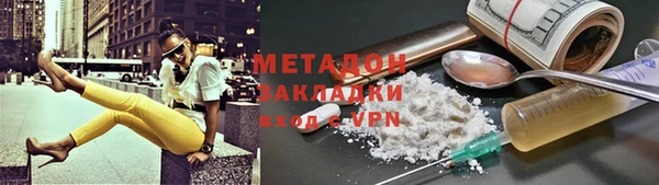 марки nbome Алзамай