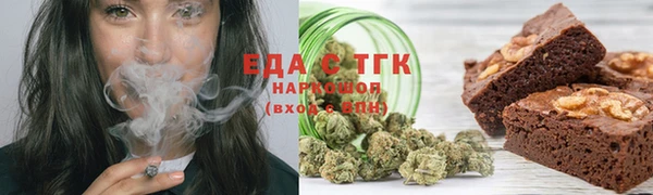 гашиш Алексин