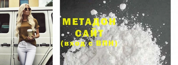 мет Алексеевка