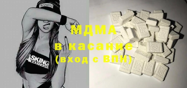 марки nbome Алзамай