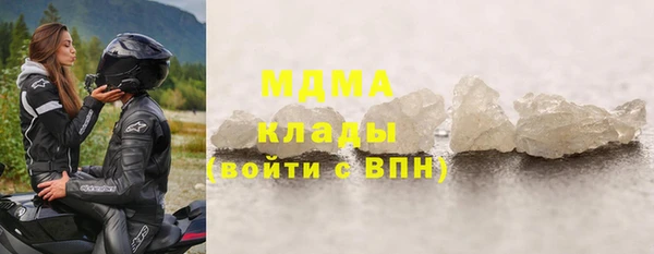 мет Алексеевка