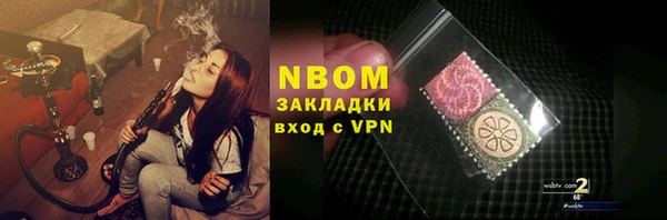 мет Алексеевка