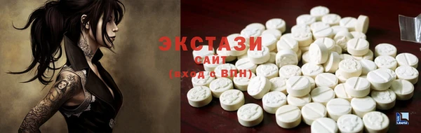 марки nbome Алзамай