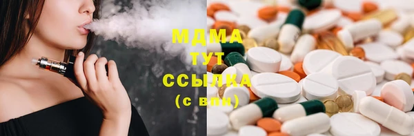гашиш Алексин