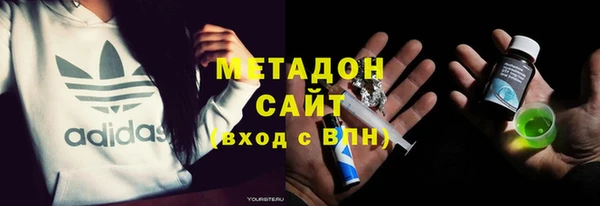 гашиш Алексин