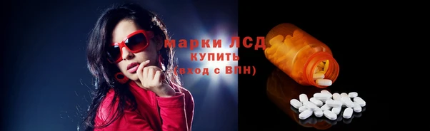 мет Алексеевка