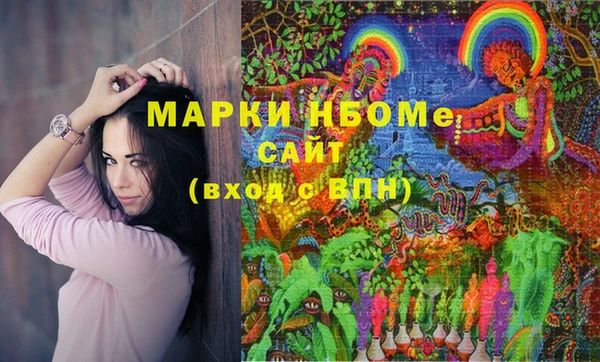 гашиш Алексин