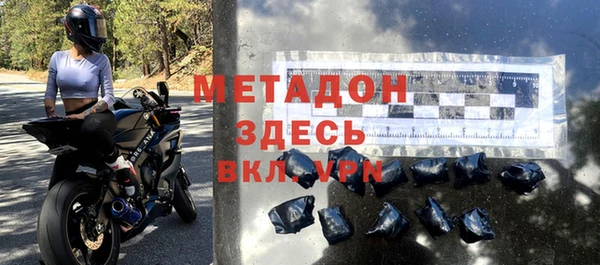 марки nbome Алзамай