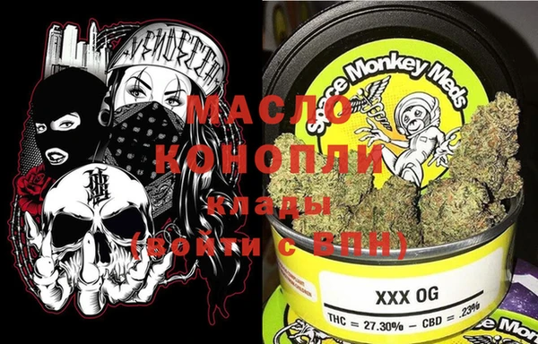 мет Алексеевка