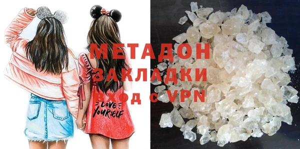мет Алексеевка