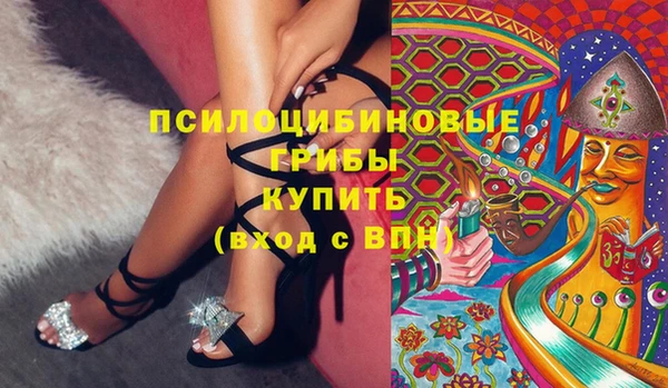 мет Алексеевка