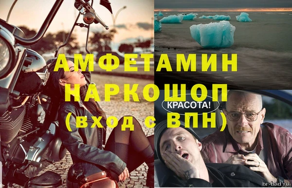 мет Алексеевка