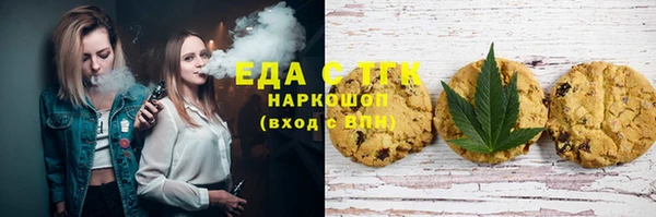 марки nbome Алзамай